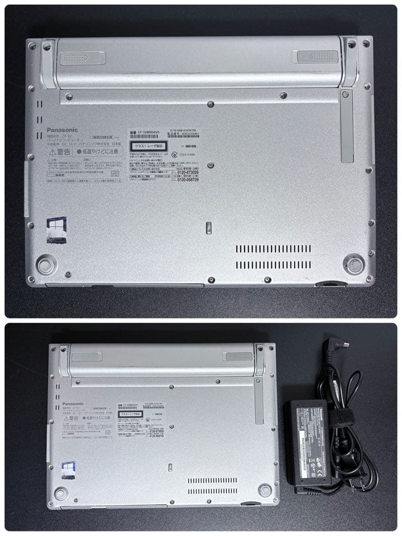 レッツノートCF-SV8/i5/8G/256G/DVD⑦2290時間/