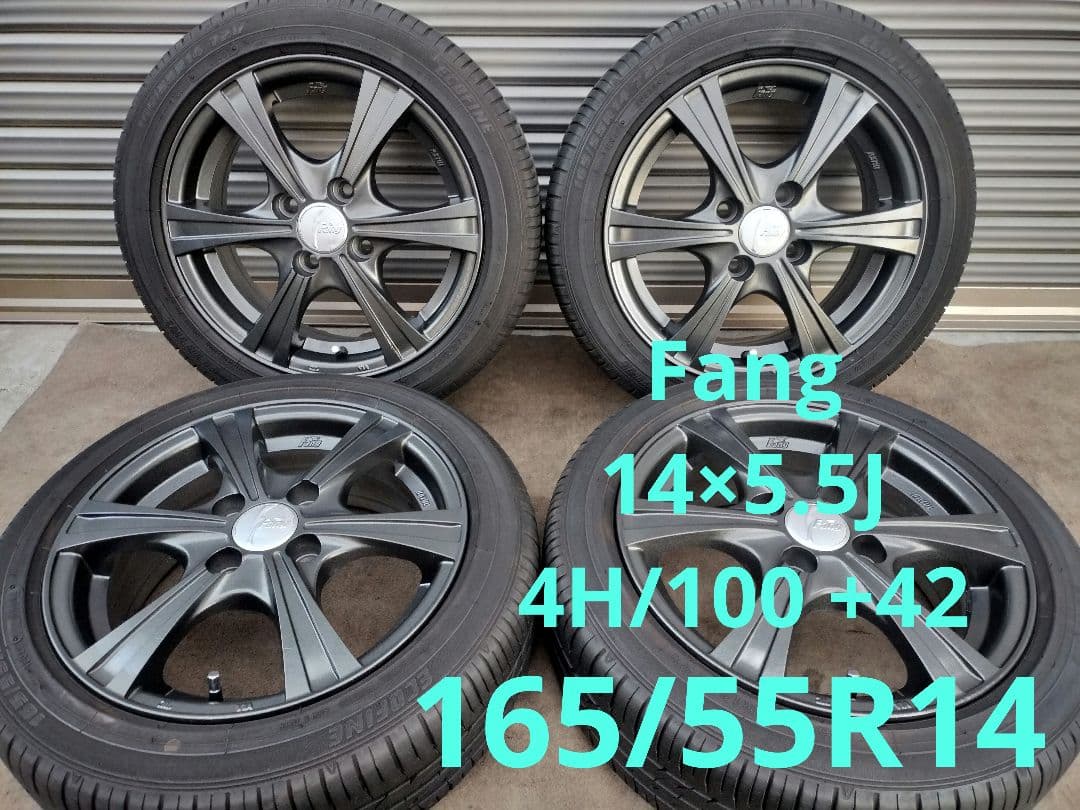 Fang 14×5.5J 4H/100 +42 165/55R14 ガンメタ塗装