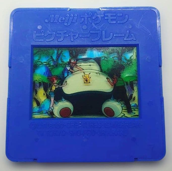 Meiji ポケモン ピクチャーフレーム　カビゴン