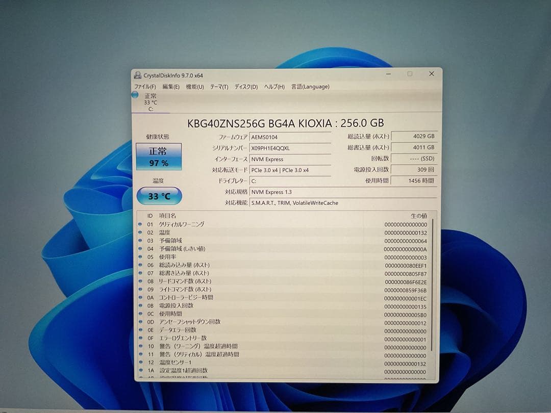 Surface Pro8 8g 256g Office 2024 Pen2付