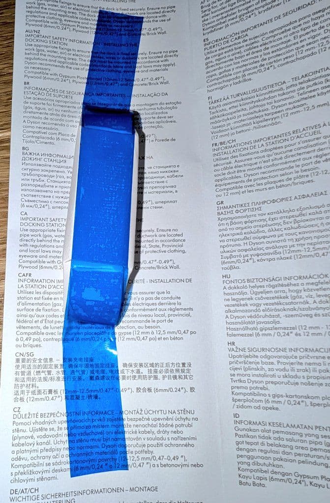 【動作確認済、清掃済】ダイソン　SV12 コードレスクリーナー　本体、ノズル