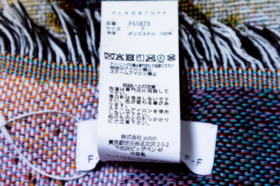 新品犬のレース グラフィックラグ 150cm x 125cm