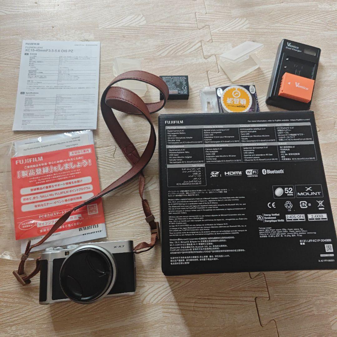 Fujifilm X-A7 デジタルカメラ シルバー