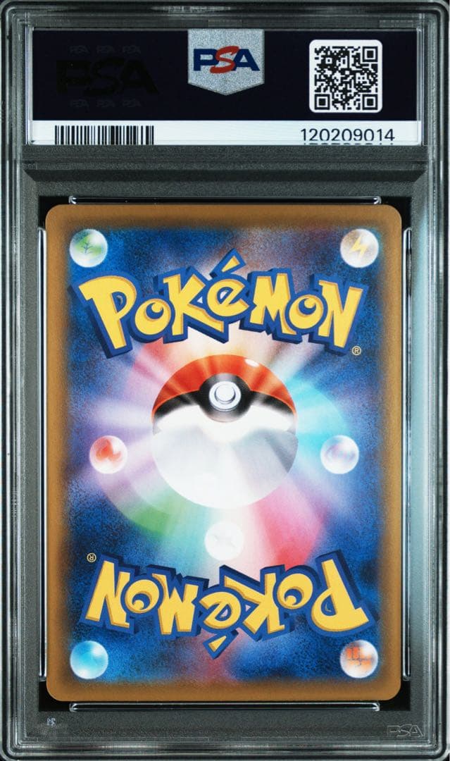 PSA10★ 連番 ピカチュウ 001/028 ミュウ 002/028 25th