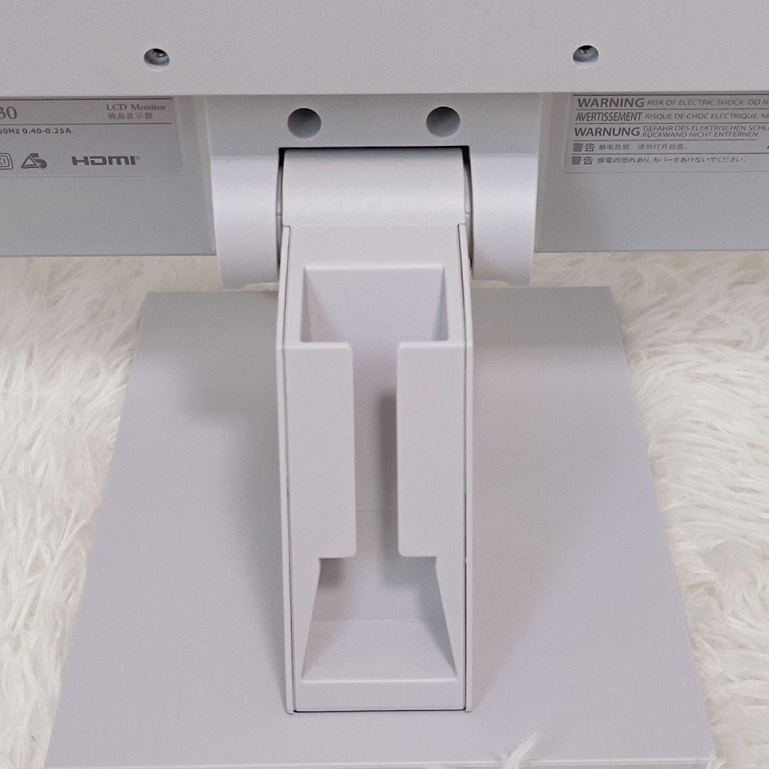 【美品】EIZO FlexScan EV2130 2024年製 アンチグレア