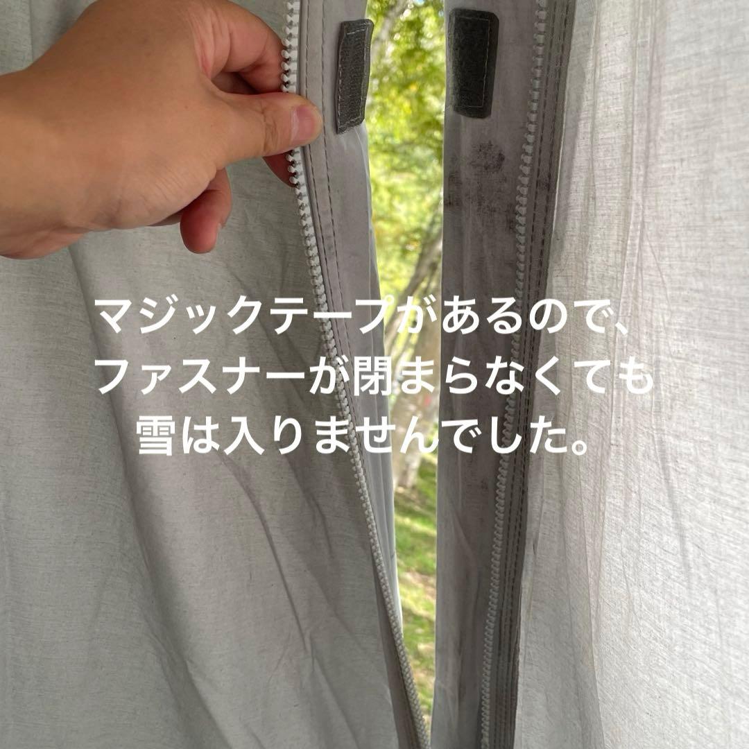 テンマク サーカスTC DX EKAL別注 アイスグレー