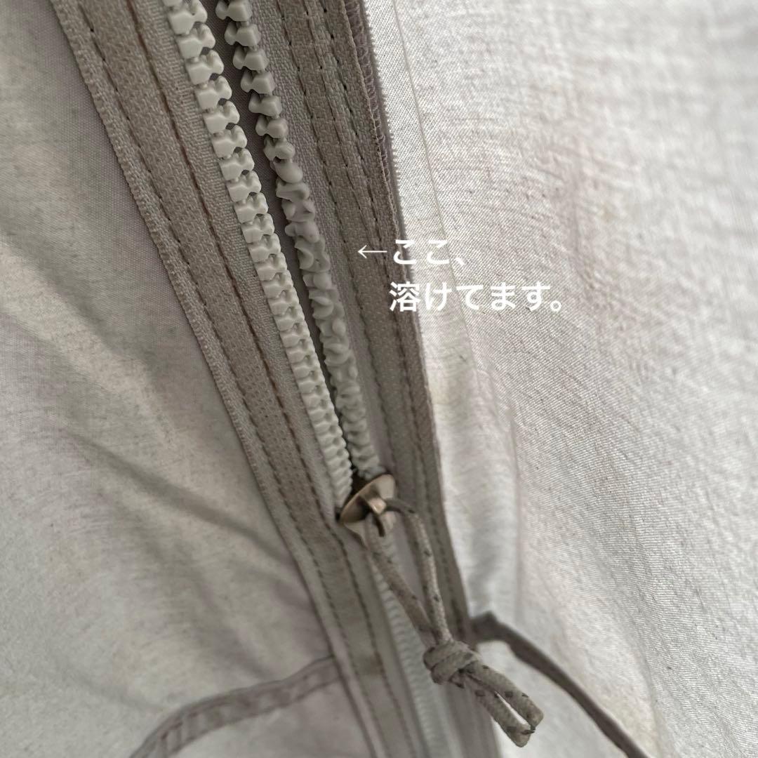 テンマク サーカスTC DX EKAL別注 アイスグレー