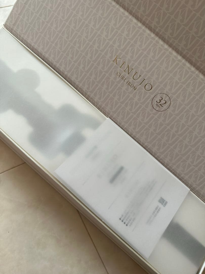 【保証期間内】KINUJO 絹女 カールヘアアイロン 32mm