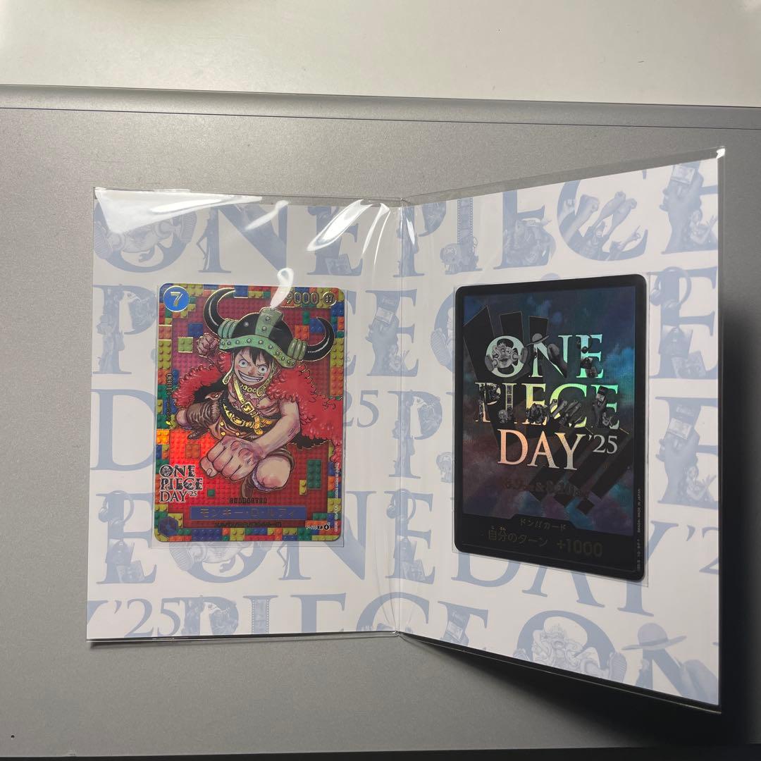 プレミアムカードコレクション ONE PIECE DAY'25