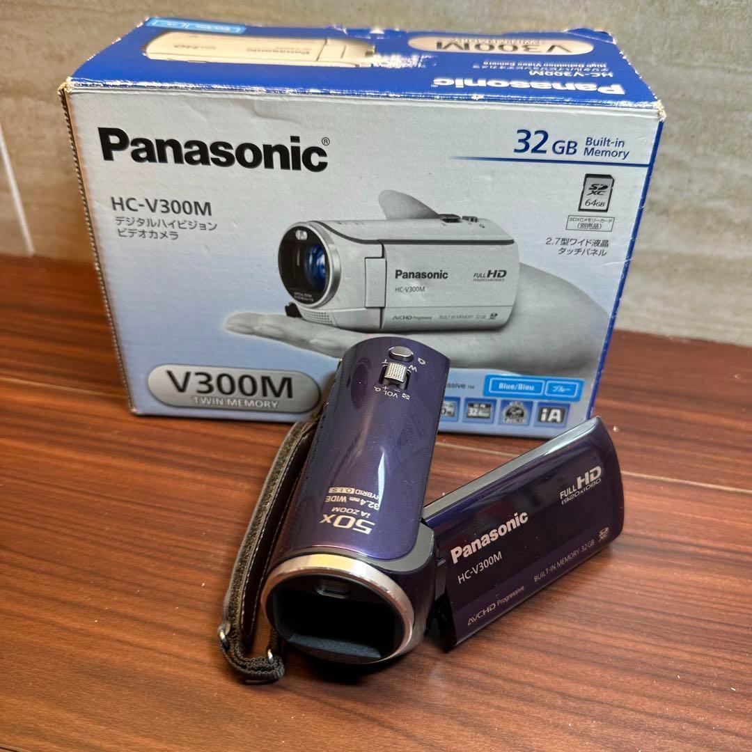 美品 動作確認済み Panasonic HC-V300M ビデオカメラ 0123