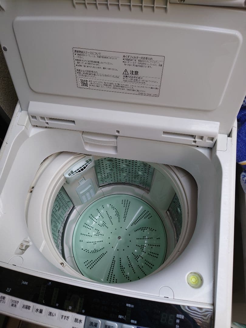 日立 全自動洗濯機 7kgタイプ　BW-V70BE5　2017年製　中古品
