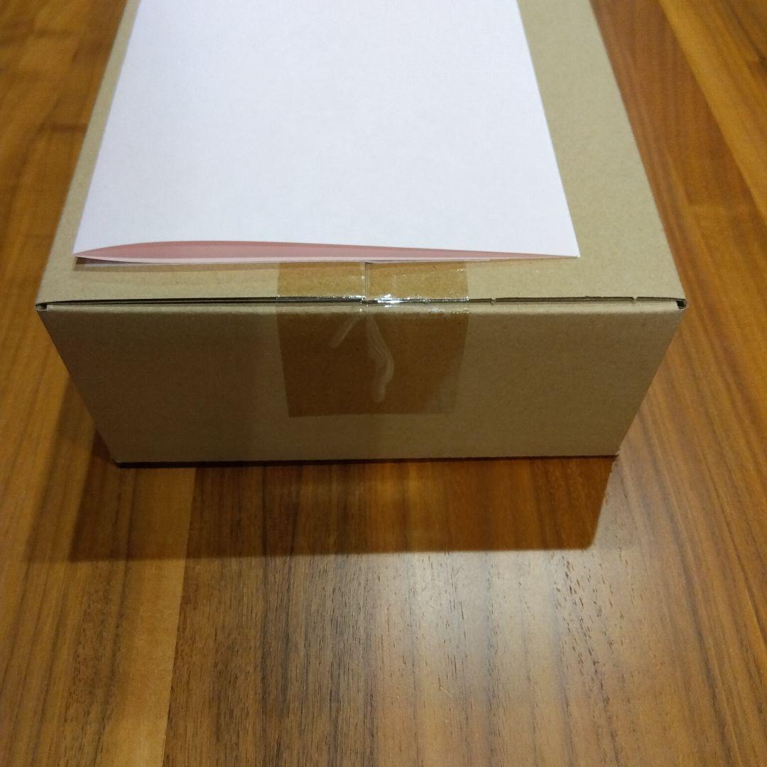 ブラックボルト デラックスBOX 完全未開封