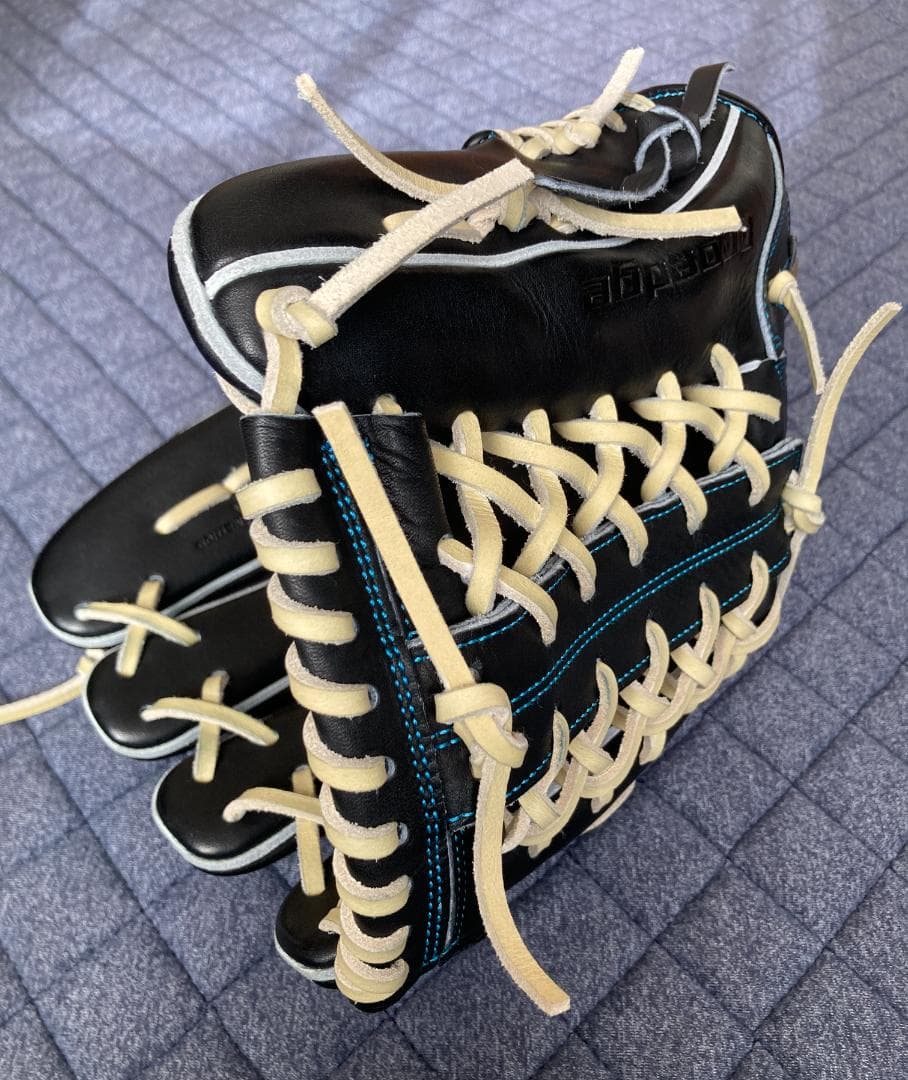 SSK 軟式 野球 外野手用グラブ プロエッジ