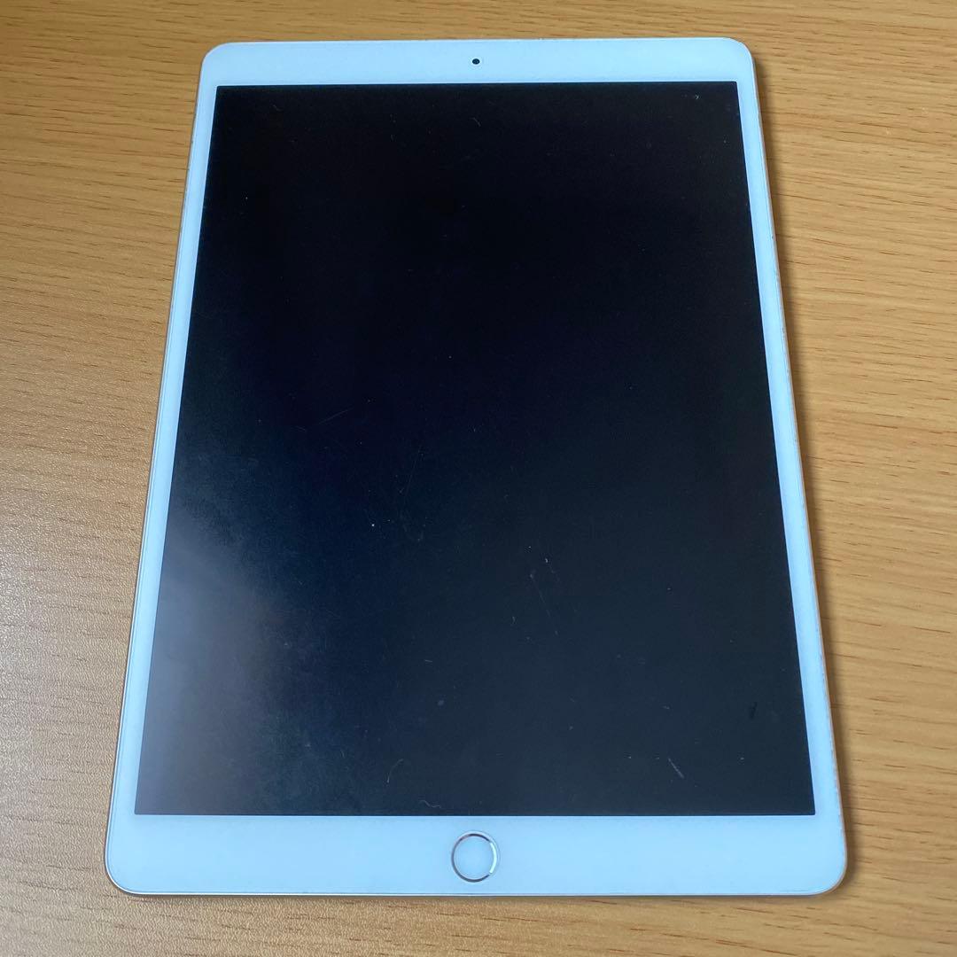 iPad pro 10.5インチ シルバー 2017