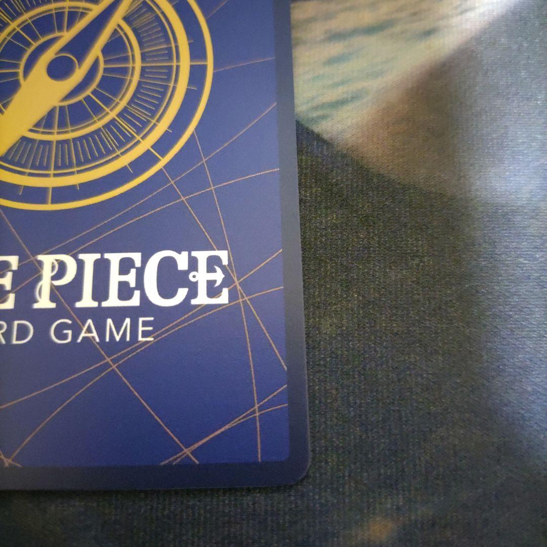 ボア・ハンコック OP14-112 sp 1枚