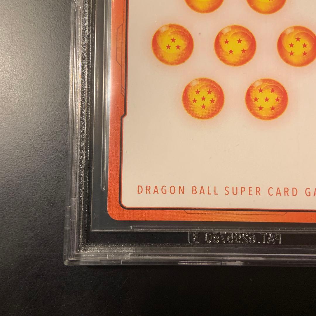 【BGS9.5】エナジーマーカー 孫悟飯 英語版 ドラゴンボール