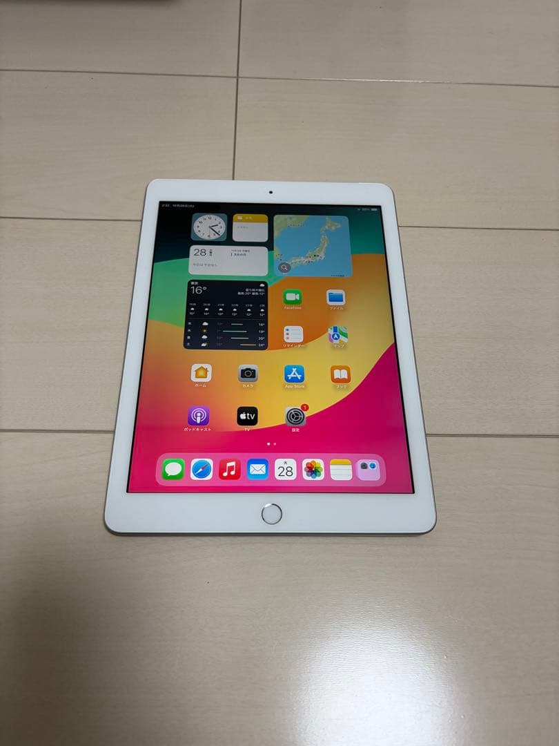 Apple iPad (第6世代) 32GB シルバー