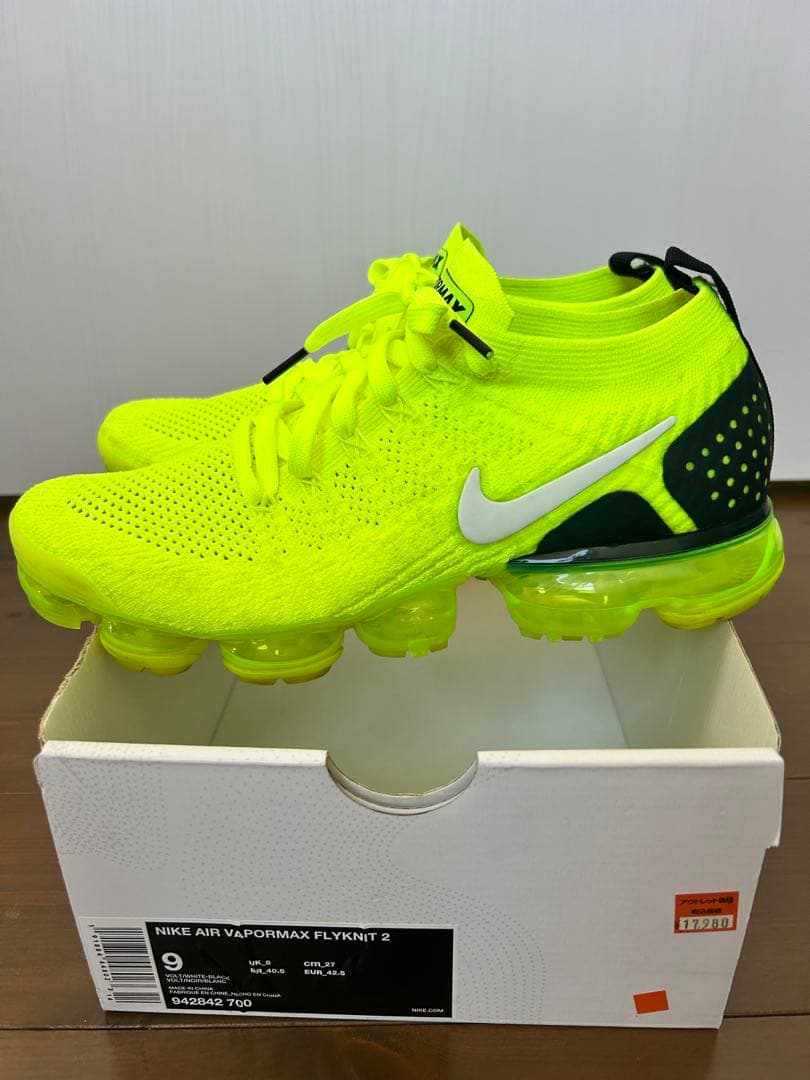 NIKE AIR VAPORMAX FLYKNIT ボルトイエロー