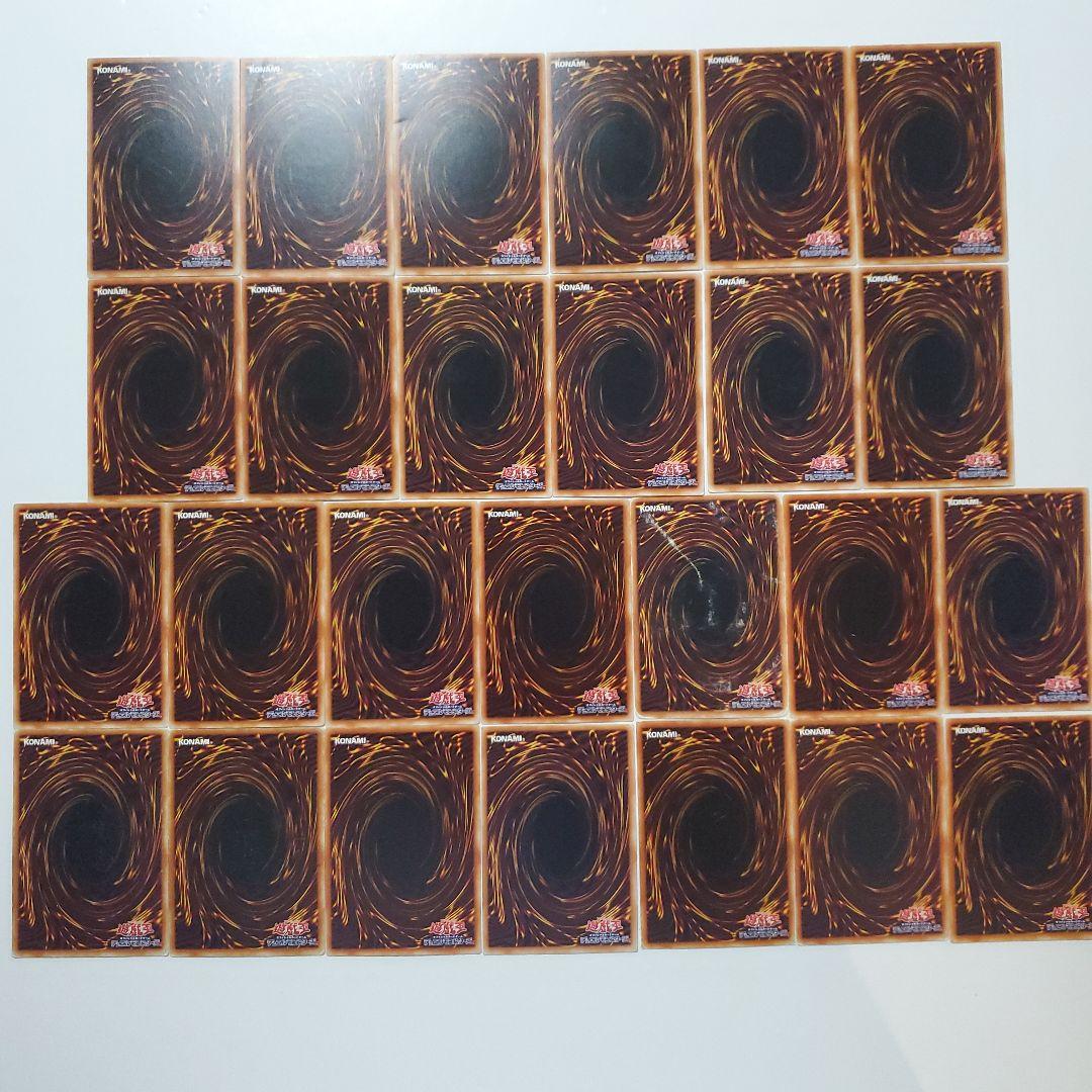 遊戯王　初期　ブースター　まとめ　163種類