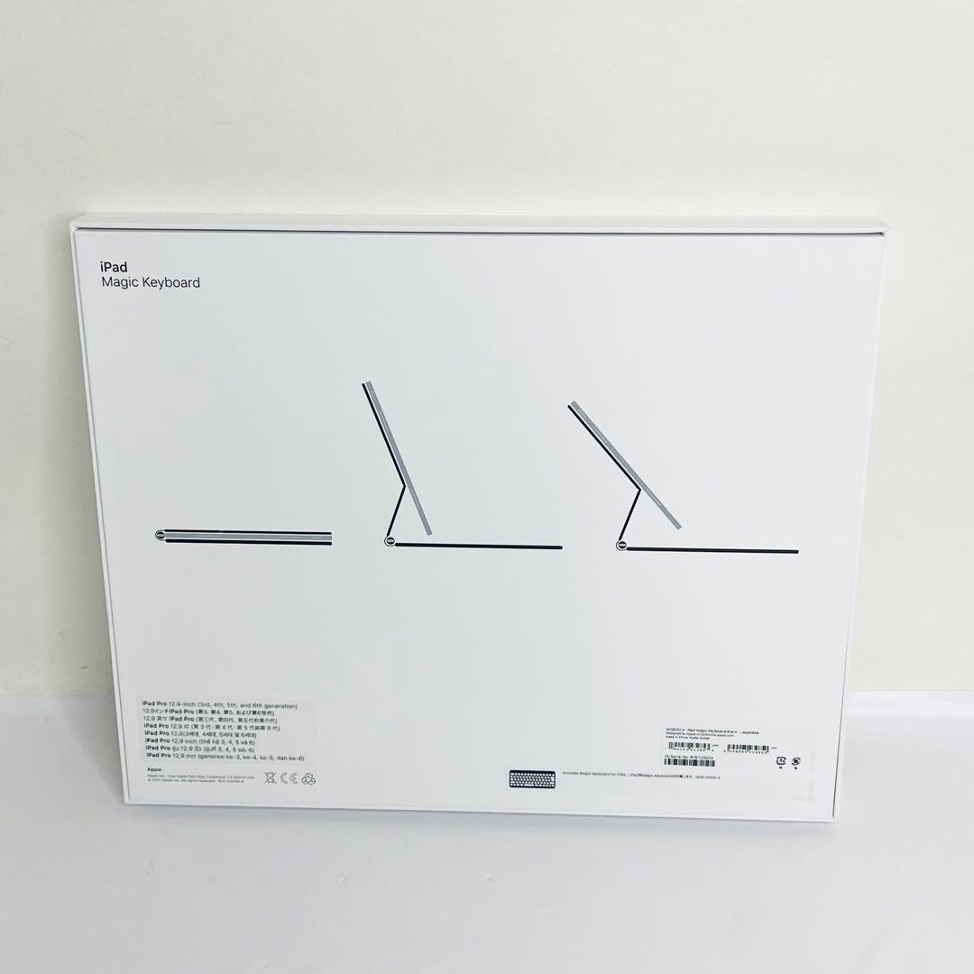 キーボード Apple Magic Keyboard iPad Pro A2480