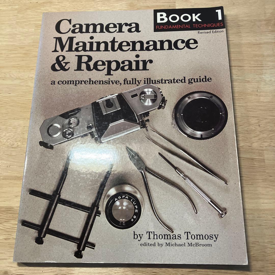 趣味・スポーツ・実用 Camera Maintenance & Repair