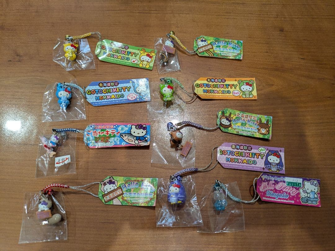 北海道限定ハローキティ根付け/9つセット