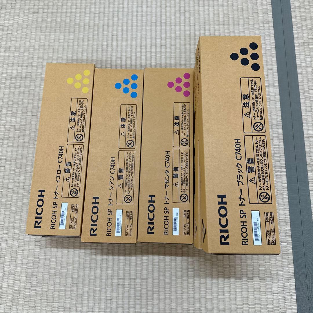 ⭐︎つね⭐︎ RICOH SP C740H トナー4色セット（10本）