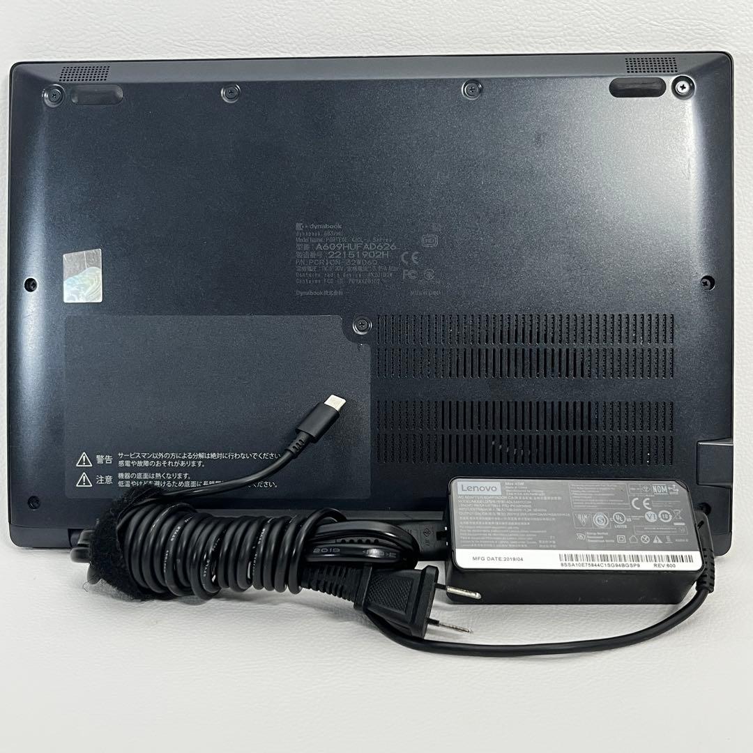 ジャンク Dynabook G83/HU 11世代i5 /8GB / 256GB