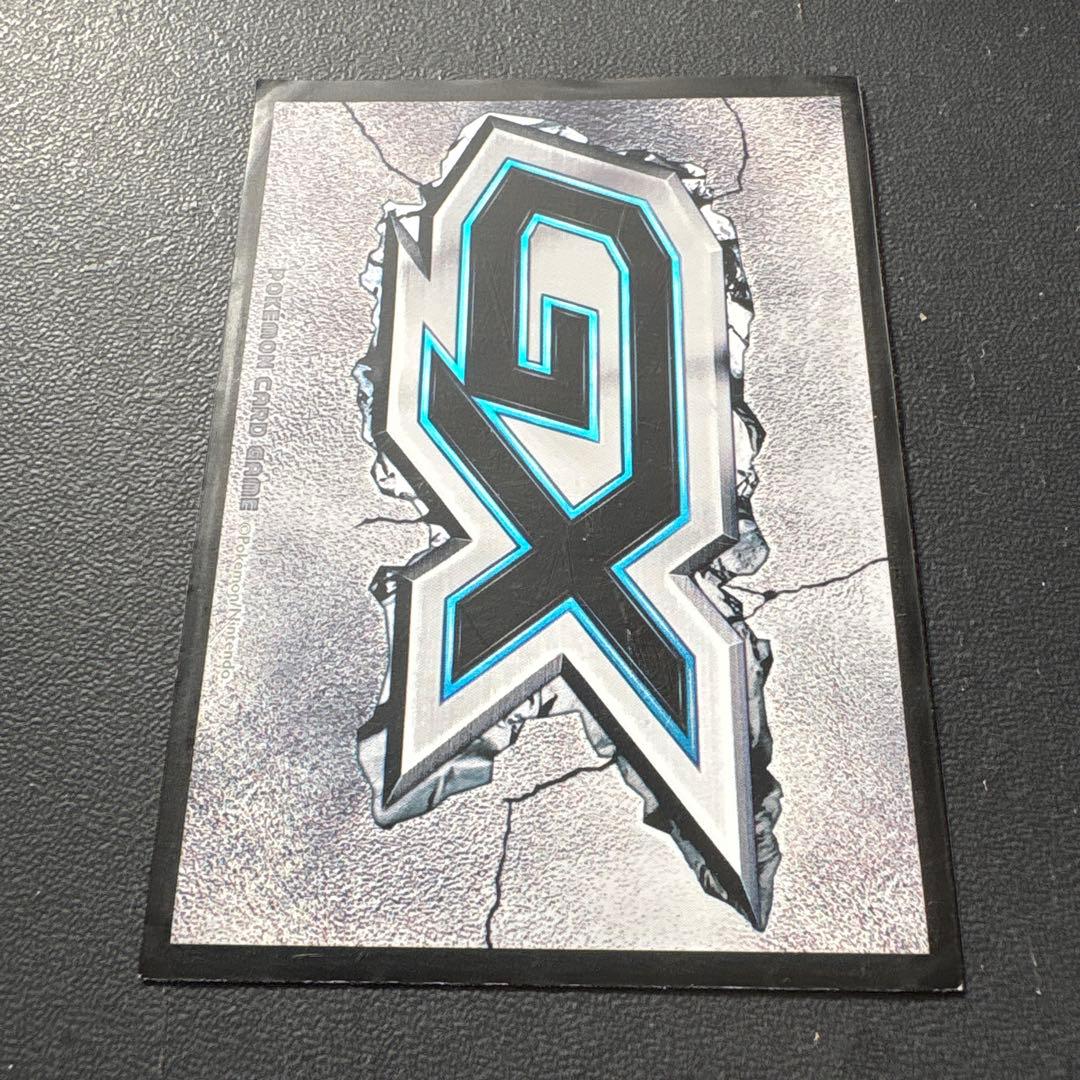 サトシのピカチュウ PROMOカード