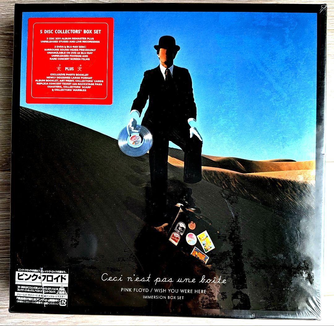 黒*助様 ピンク・フロイド / 炎コレクターズ・エディション[限定版]