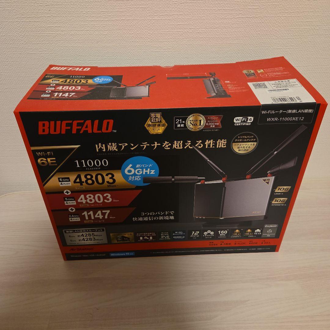 BUFFALO WXR-11000XE12 無線LANルータ Wi-Fi 6E