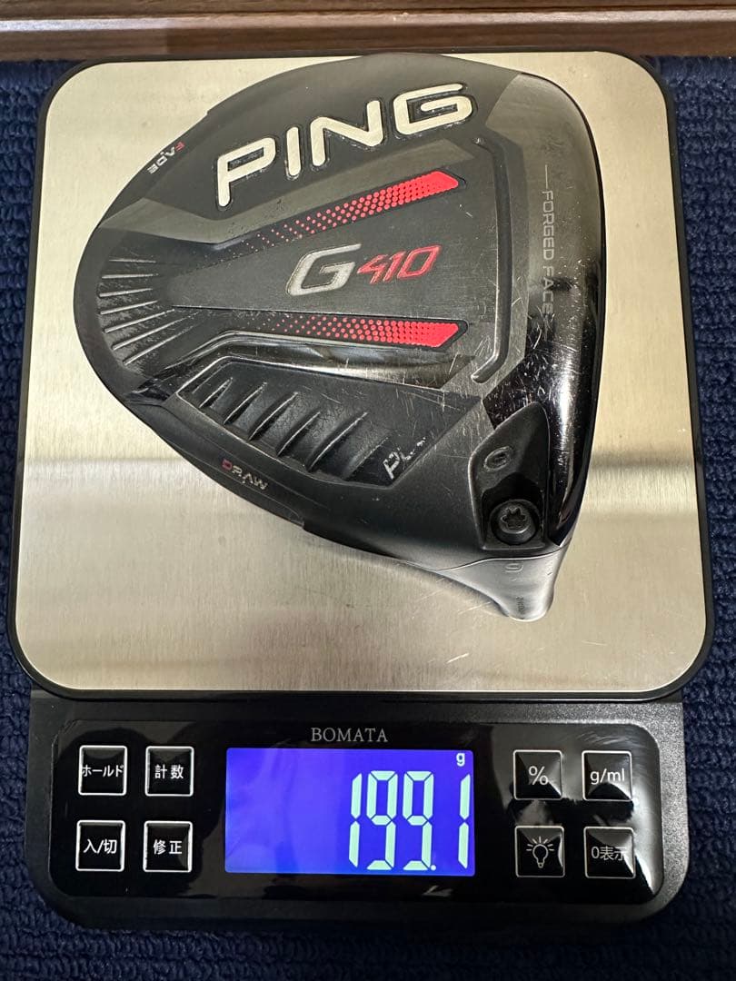 はるむ 状態良好 G410 PLUS 9度 ドライバーヘッド　Ping