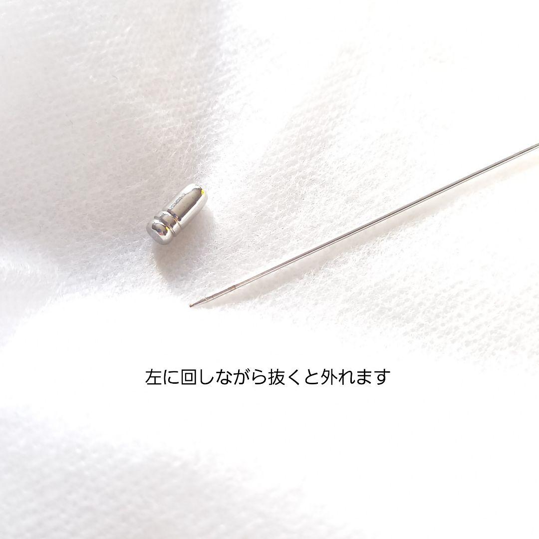 未使用 コサージュピンブローチ ホワイトイエロー マディソンブルー アクセサリー