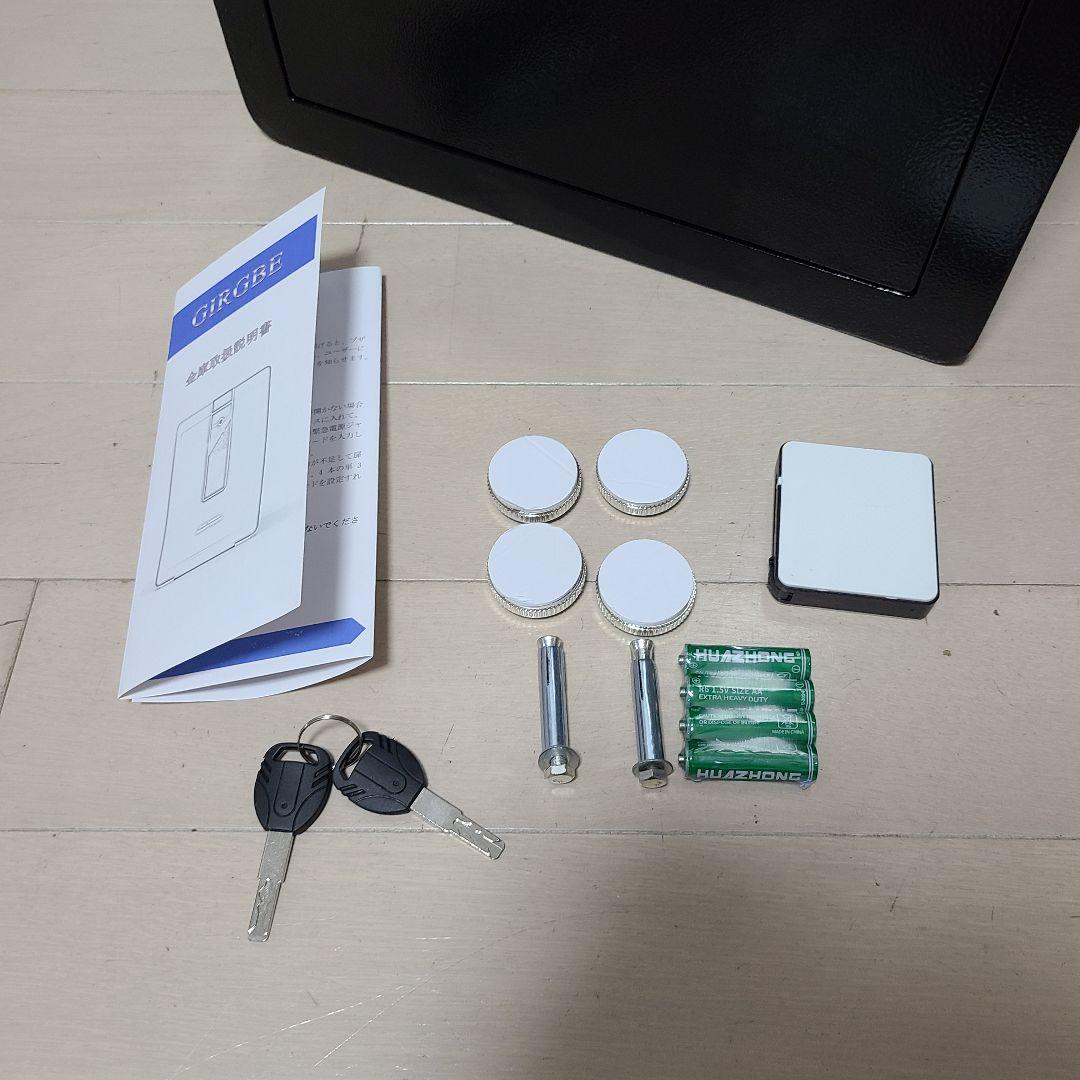 こ*く様 新品未使用　金庫　ONNAIS 番号ロック　キーロック　ポケモンカード