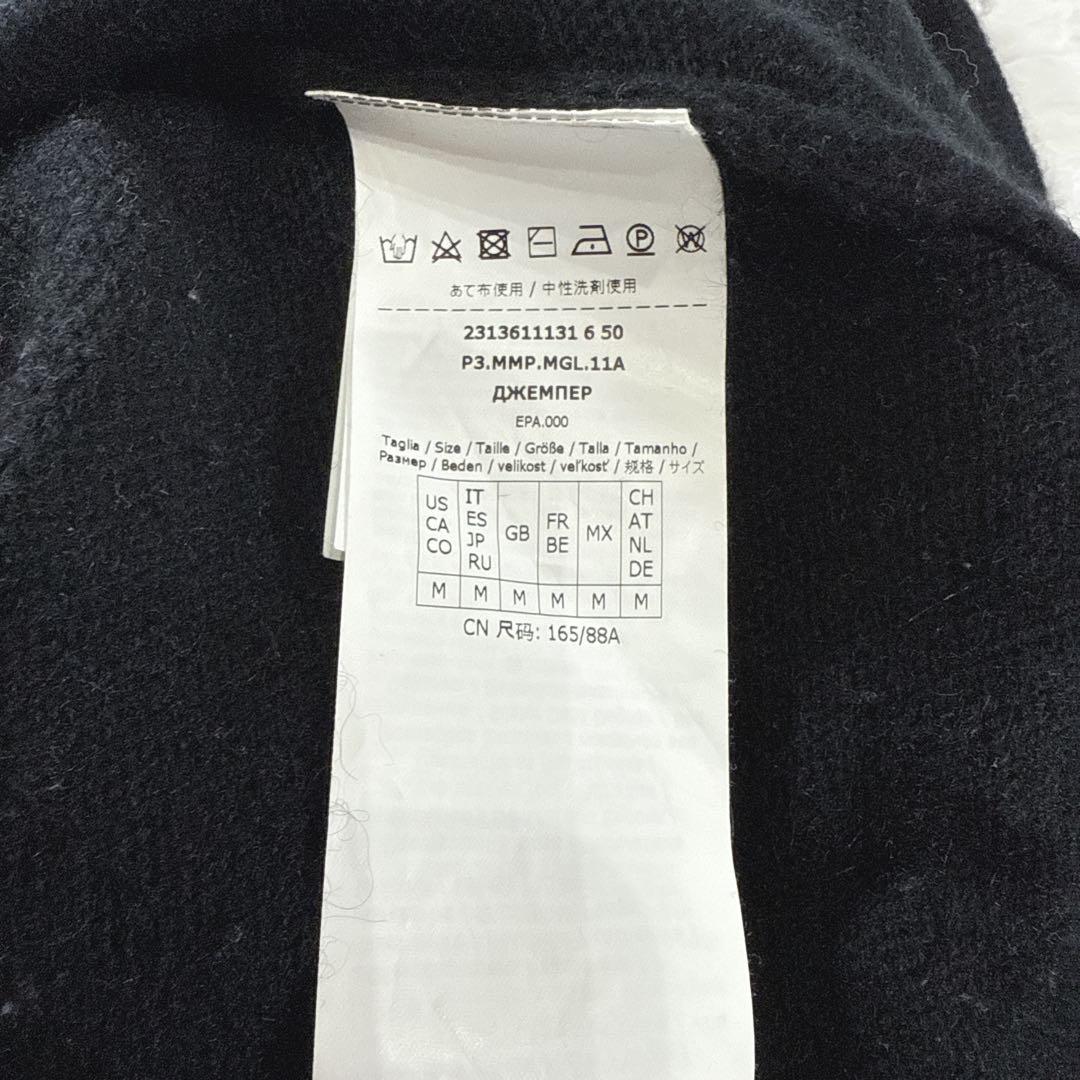 マックスマーラ ニット セーター カシミヤ M 黒 ハート ビッグロゴ 白タグ