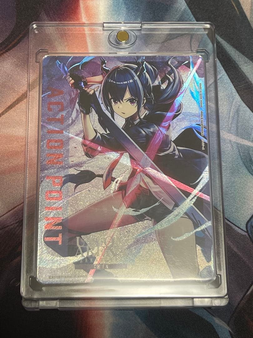 ユニオンアリーナ アークナイツ APチェン