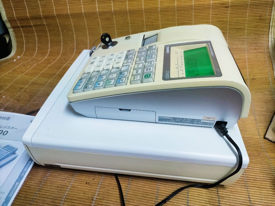 カシオレジスター　TE-300　フル設定無料　 送料無料人気機種　626261