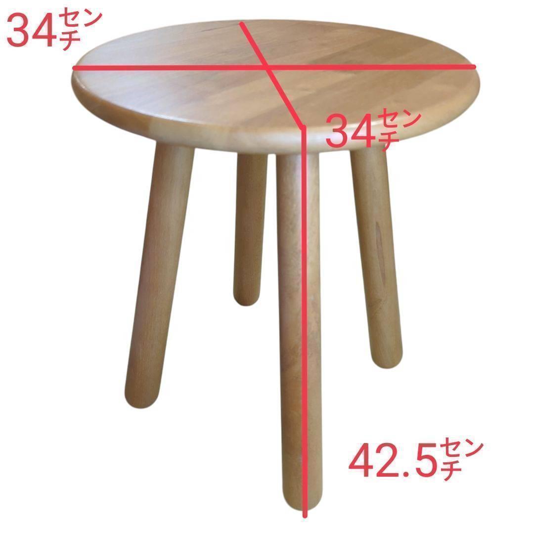 【8脚セット】ウッドスツール 木製 丸椅子 脚 取外し可