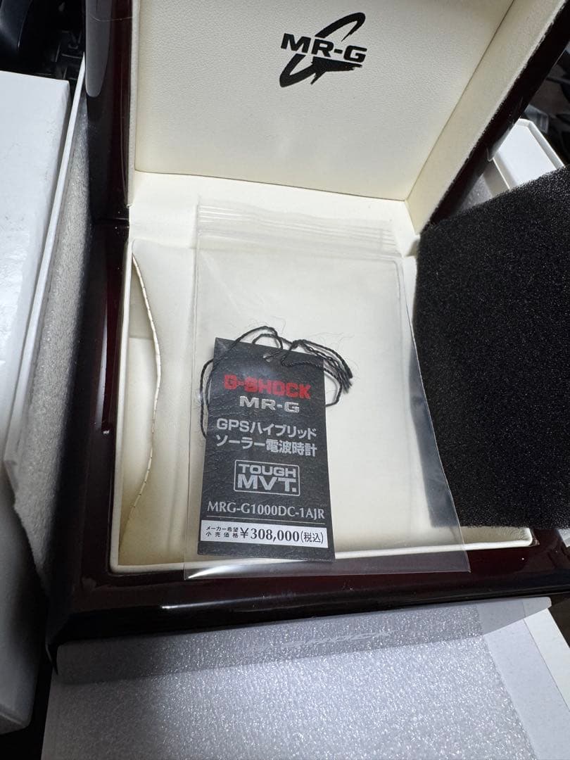 G-SHOCK MRG-G1000DC-1AJR 電波ソーラー