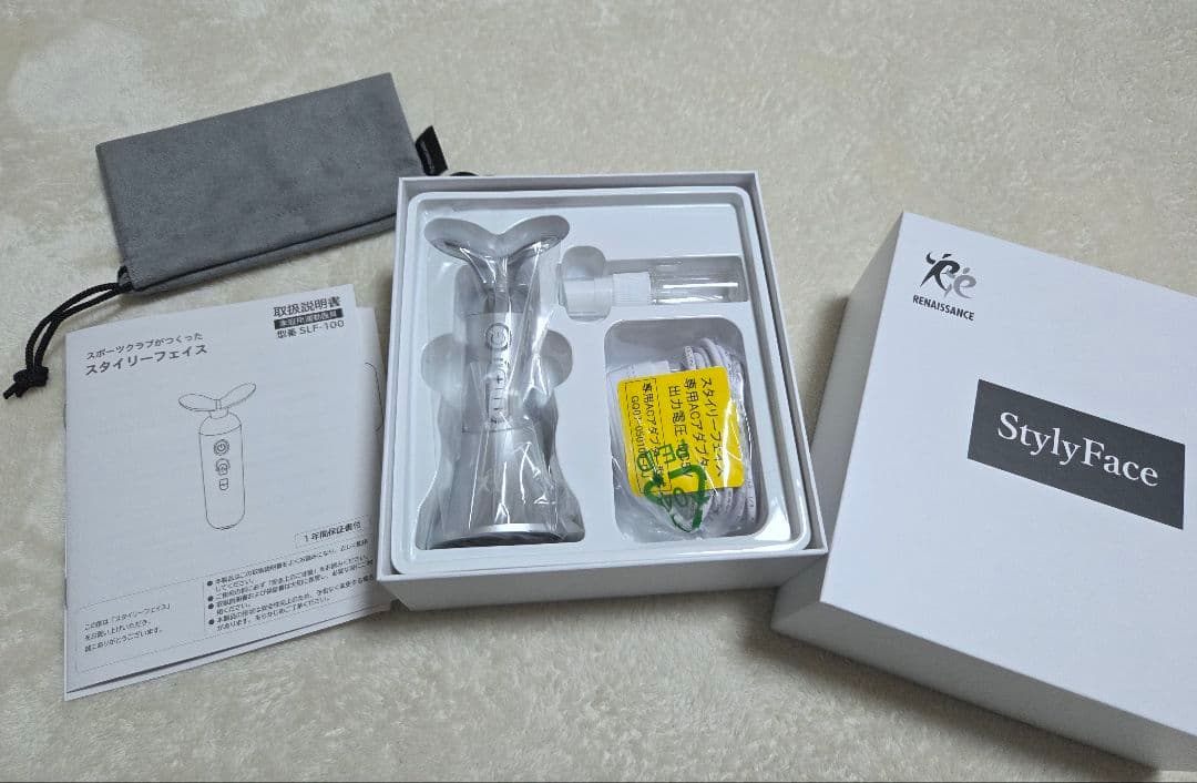 StylYFace 美顔器 A251002 未使用