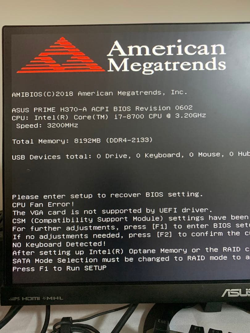 ASUS PRIME H370-A マザーボード とi7 8700