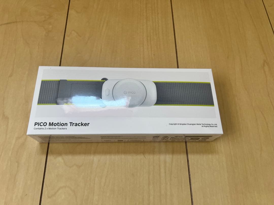 pico 4 ultra + motion trackerセット