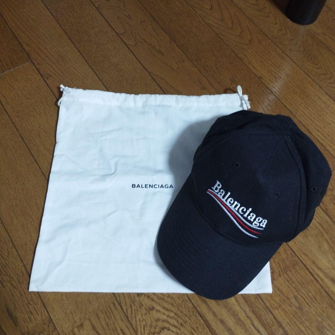 Balenciaga ブラック ベースボールキャップ
