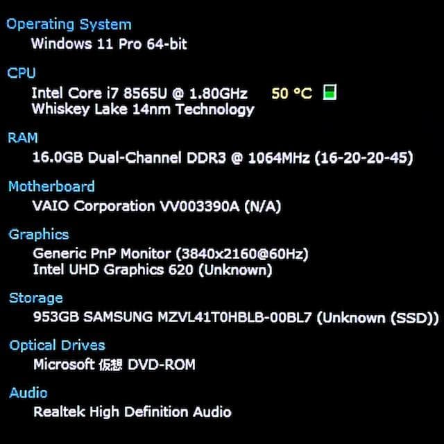 《優良品》世代最上級Corei7！フラッグシップ！大容量SSD！4K！ VAIO