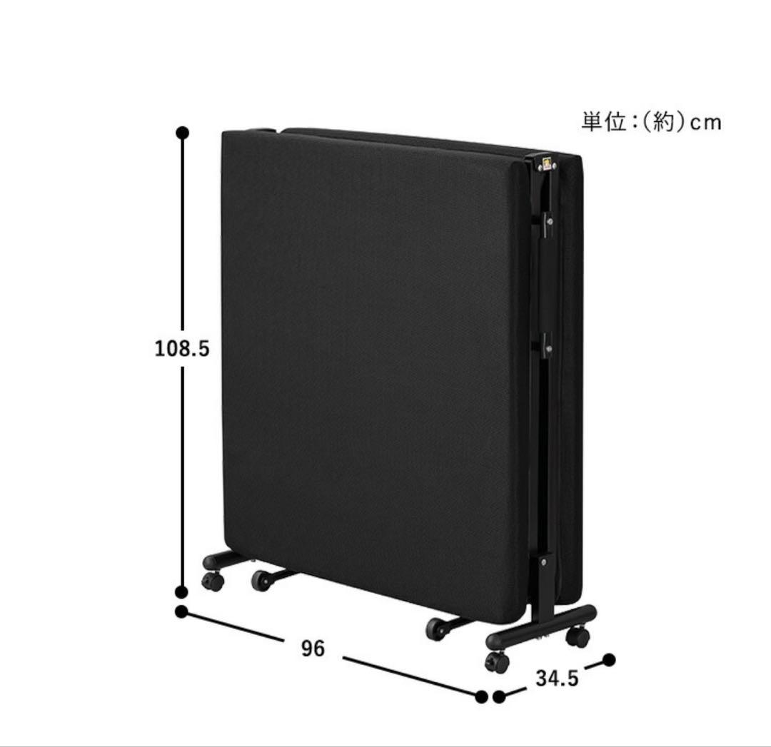 ⭐︎再値下げ⭐︎低反発ウレタンマットレス 折りたたみベッド