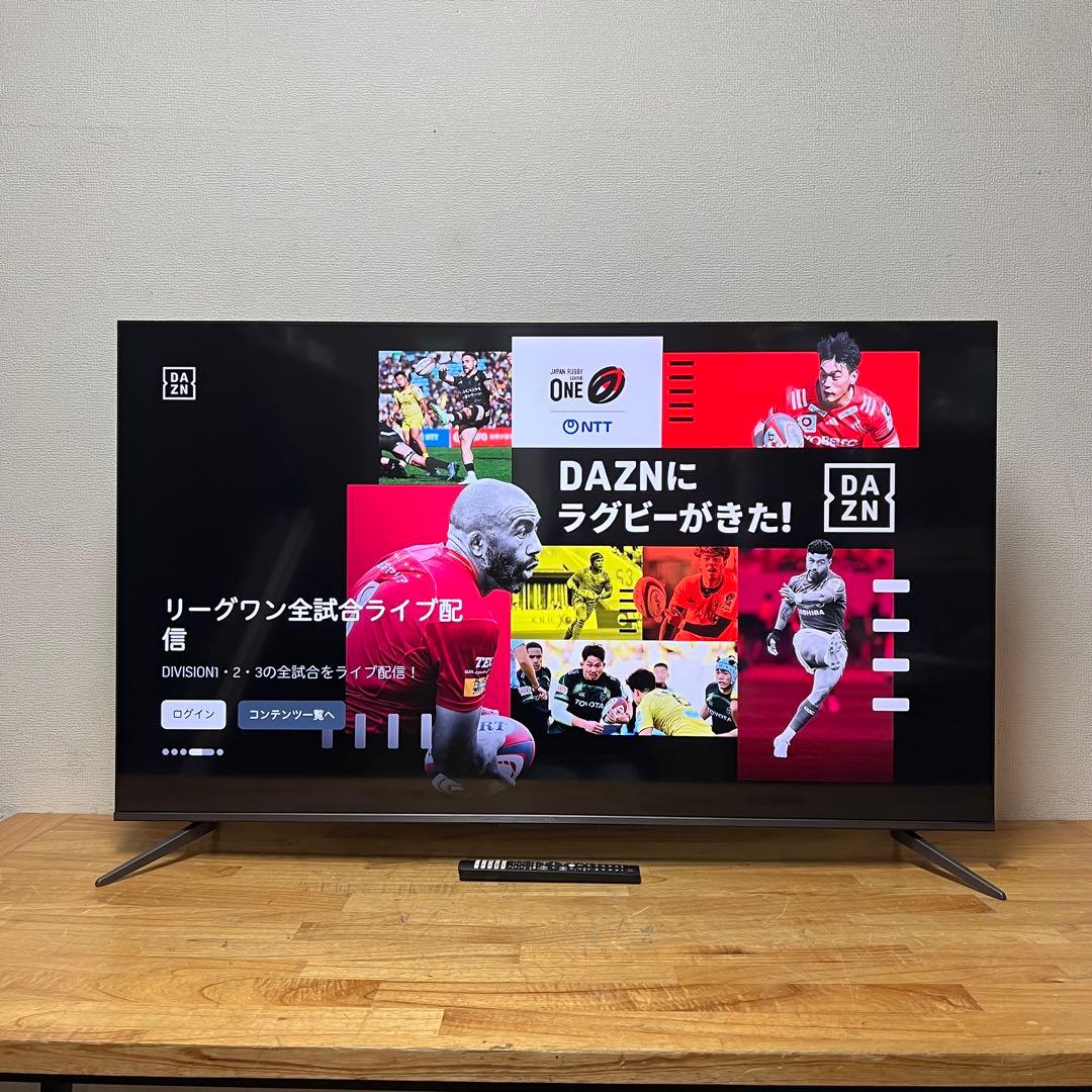 TCL 55V型 4K液晶テレビ 55C645 量子ドット ネット動画アプリ搭載