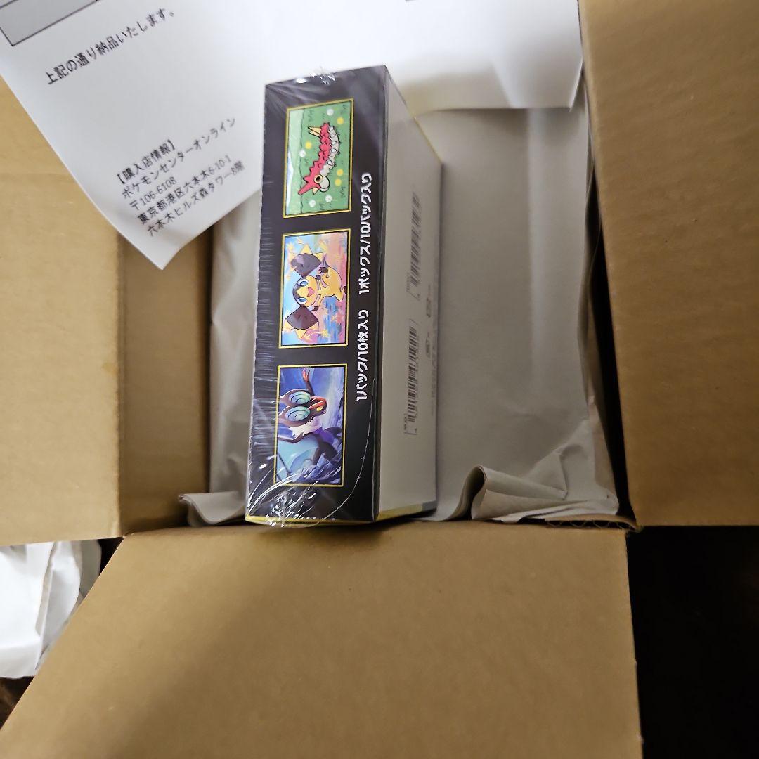 拡張パック ハイクラスパック　MEGAドリームex　シュリンク付き　ポケセン
