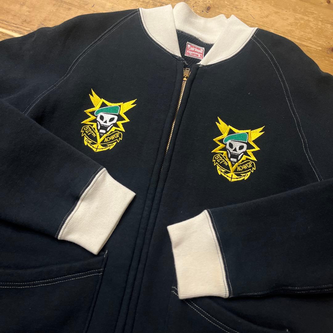 cushman クッシュマン スーベニアジャケット スウェット 高尾山 スカル