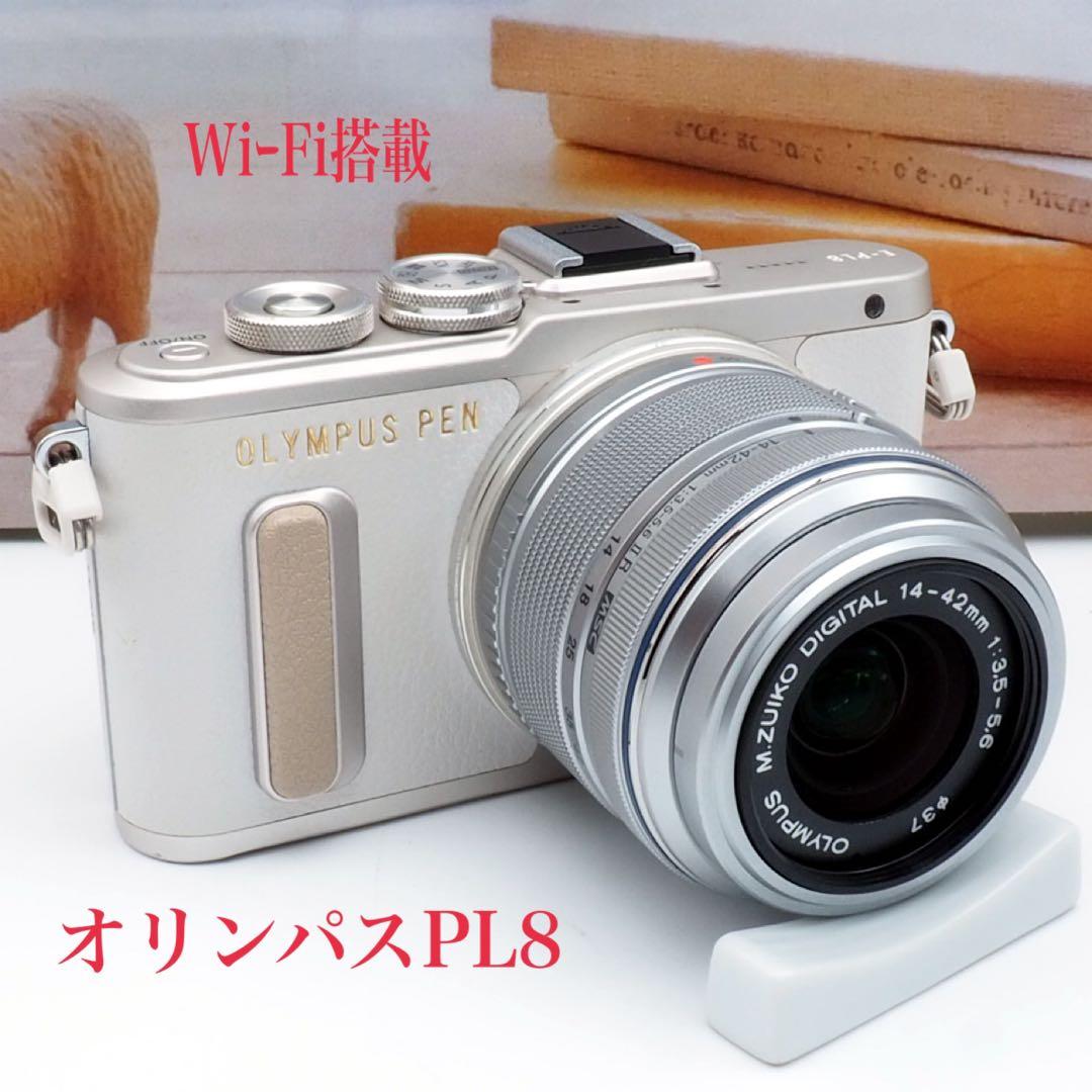 ⭐️オリンパスPEN E−PL8 Wi-Fi搭載でスマホへ転送
