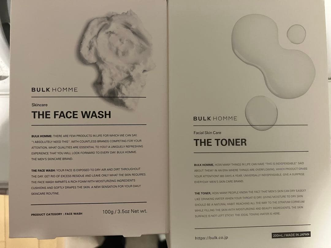 【4個セット】BULK HOMME スキンケア
